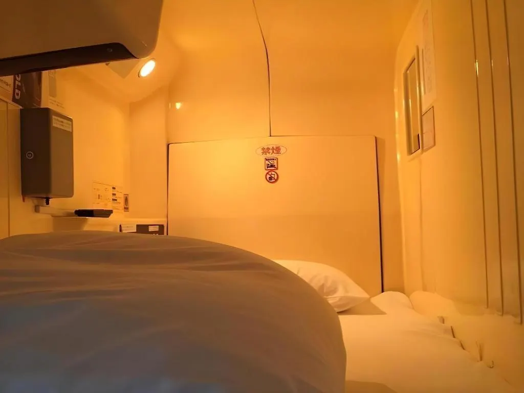 Hotel Hilltop Wako