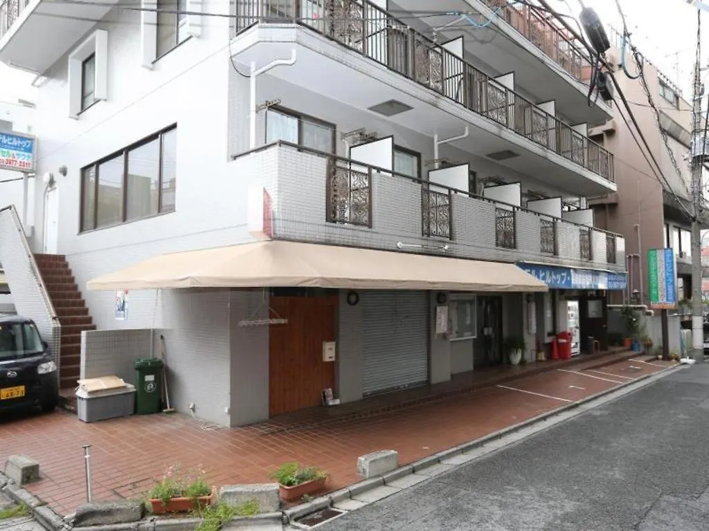 Hotel Hilltop Wako 2*, Tokyo