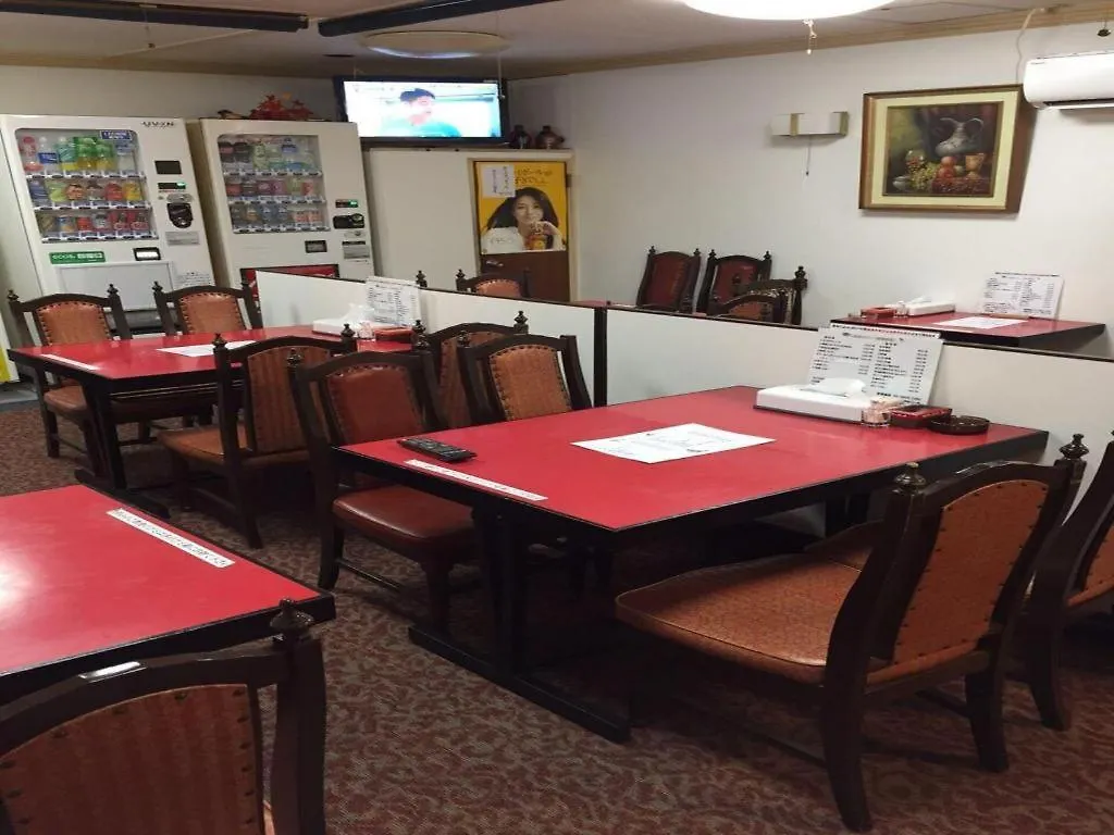 **  Itabashi Hotel Hilltop Prefektura Tokio Japonsko