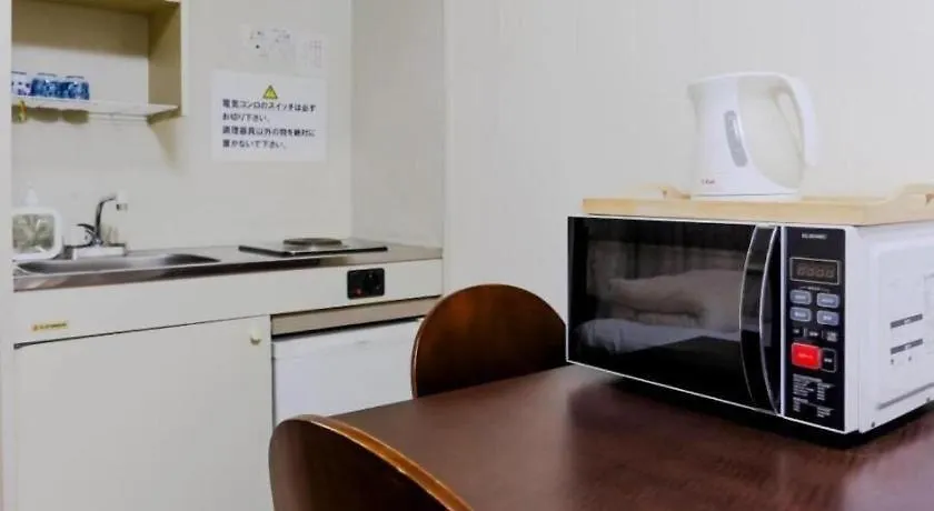 **  Itabashi Hotel Hilltop Prefektura Tokio Japonsko