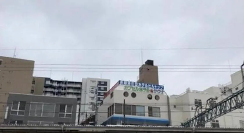 板橋 ホテルヒルトップ 東京都 ホテル