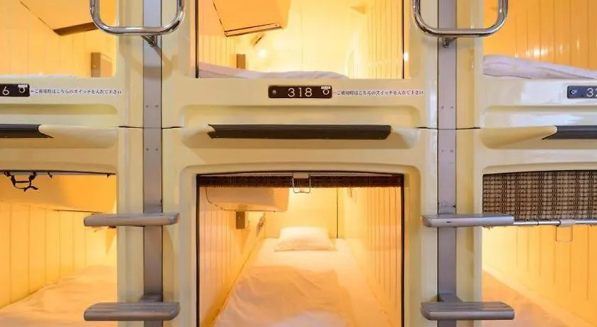 Hotel Hilltop Wako Japan