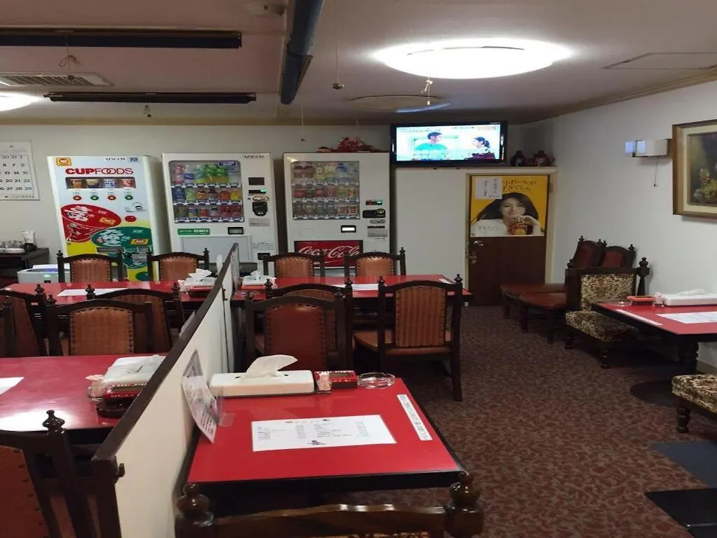 Hotel Hilltop Wako