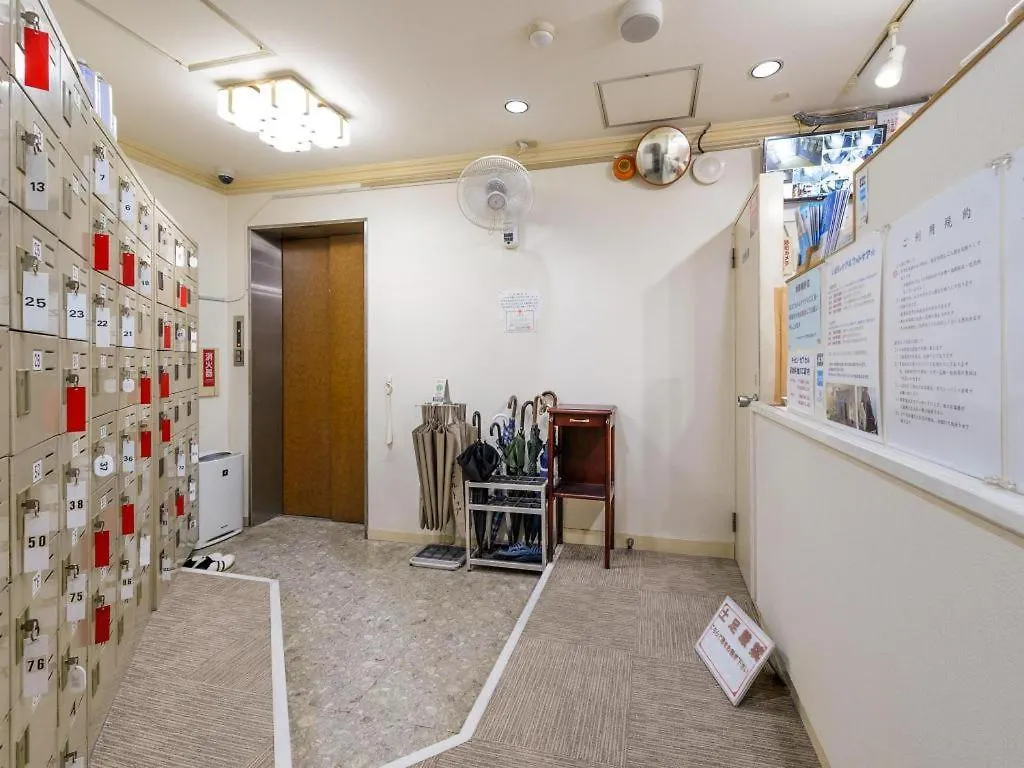Hotel Hilltop Wako 2*, Tokyo