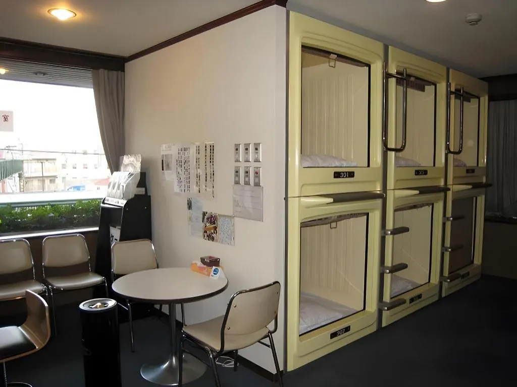 Hotel Hilltop Wako  Tokyo