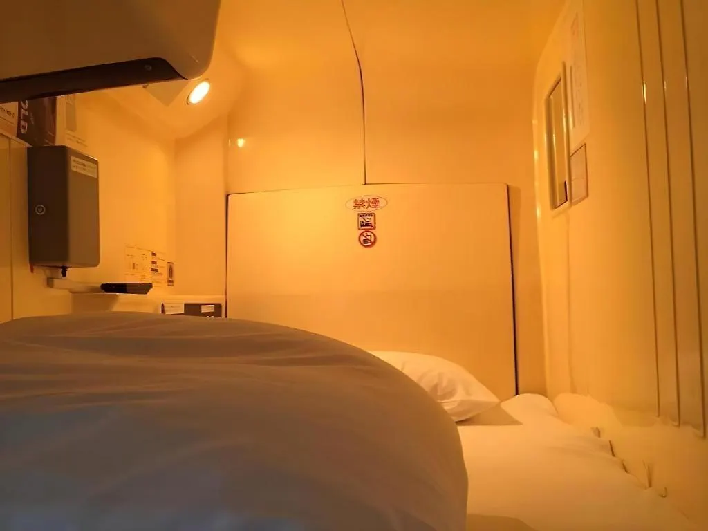 **  Hotel Hilltop Wako Japan