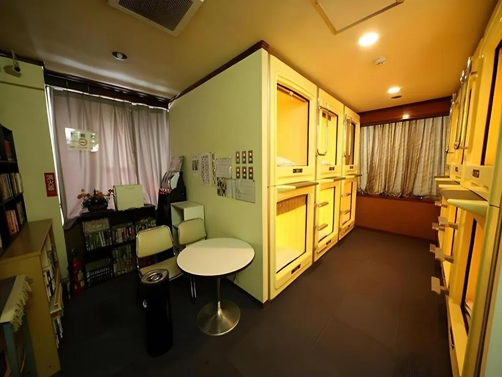 Hotel Hilltop Wako 2*, Tokyo