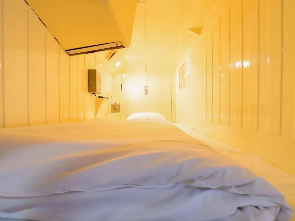Hotel Hilltop Wako