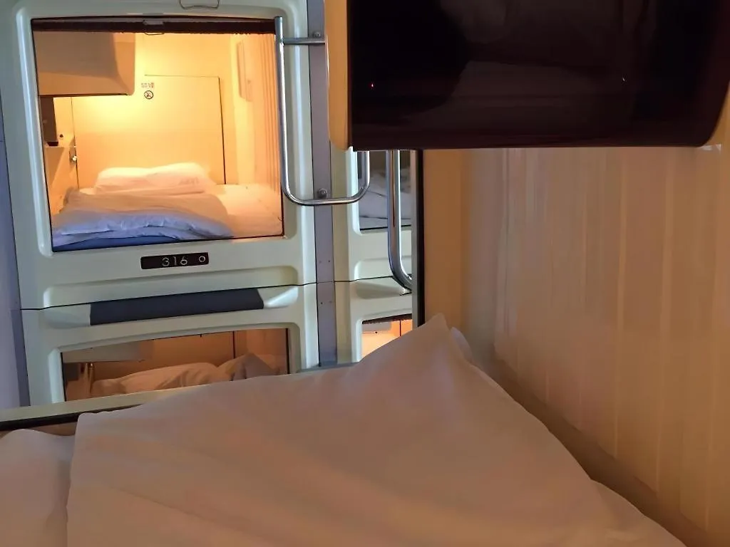 Hotel Hilltop Wako