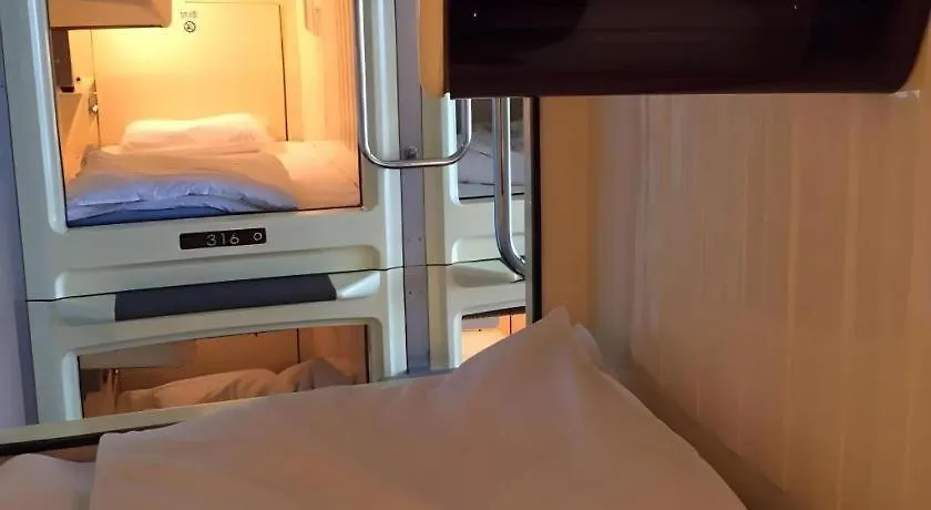Hotel Hilltop Wako 2*, Tokyo