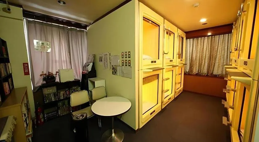 Hotel Hilltop Wako