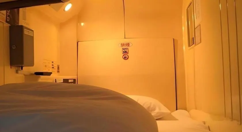 Hotel Hilltop Wako